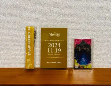 미세스 Harmony RingoJam 시트 입장 특전