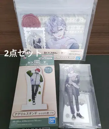 제일복권 컬러풀 피치 [히로 군] 아크릴 스탠드 & 지퍼 백 & 스티커