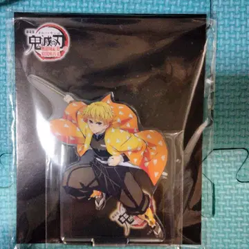 극장판 귀멸의 칼날 무한열차편 제1장 아크릴 스탠드 아가츠마 젠이츠