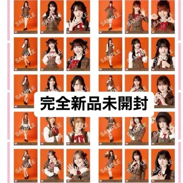 러브송에 습격당하다 브로마이드 완전 미개봉