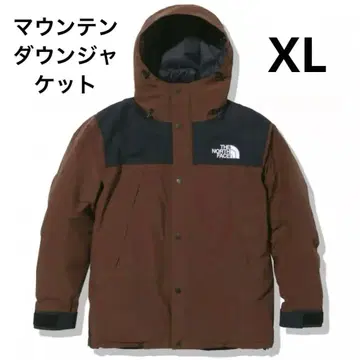 THE NORTH FACE 마운틴 다운 자켓 다크 브라운