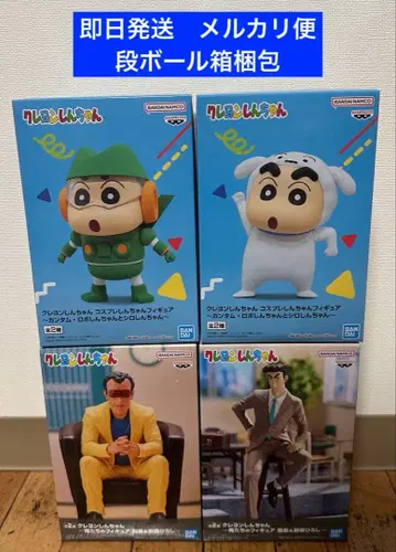 4체 세트 짱구는 못말려(크레용 신짱) 피규어