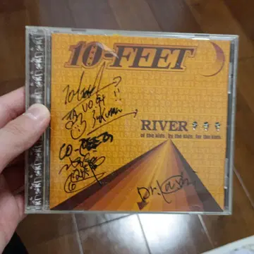 10-FEET RIVER 사인 포함 CD 결성 초기