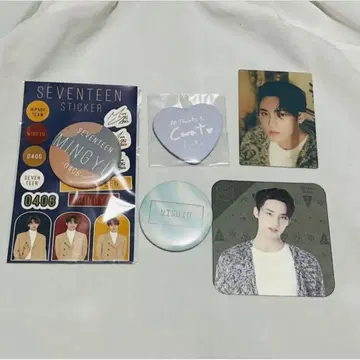 SEVENTEEN 민규 세트