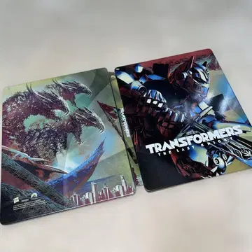 트랜스포머 최후의 기사왕 해외판 스틸북