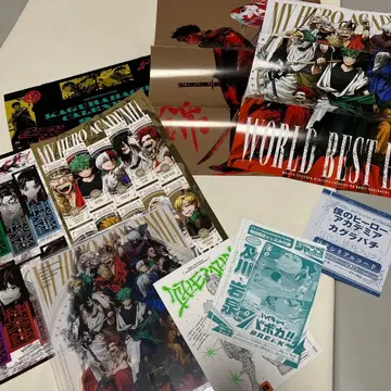 11/11처분 2025 가을 JUMP GIGA