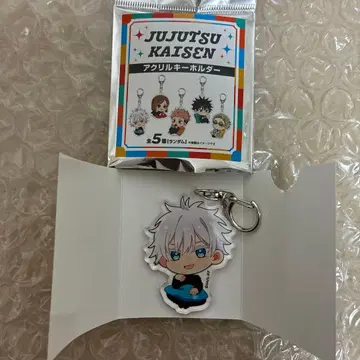 주술회전 이온 한정판 쿠츠로기 타임 아크릴 키링 고죠 사토루