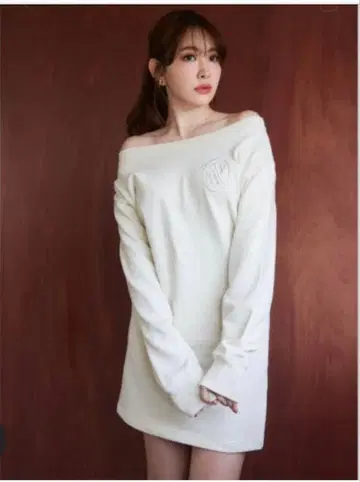 Herlipto Two-Way Sweat Dress