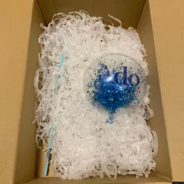 Ado 카무파넬라 벌룬 풍선 회장 한정판