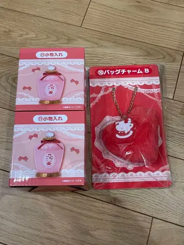 산리오 뽑기 헬로키티 제일복권 백참 소품함