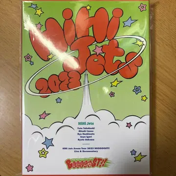 HiHi Jets Arena Tour 2023 BOOOOST!! DVD