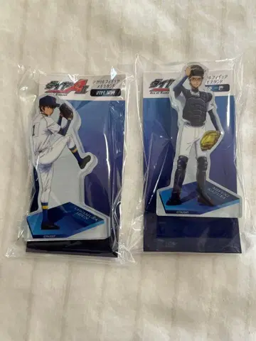 다이아몬드 A 사와무라 에이준 미유키 카즈야 스탠드 세트