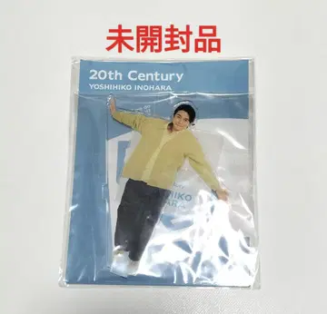 20th Century 이노하라 요시히코 아크릴 스탠드 Fest 미개봉품