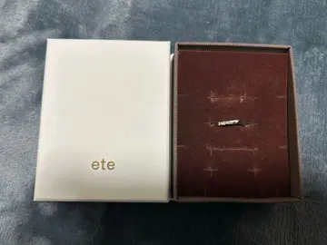 ete 심플 반지 박스 포함