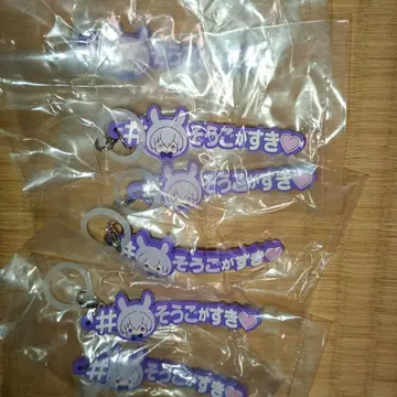 아이들리시 세븐 메지루시 액세서리 오오사카 소고 6개 세트