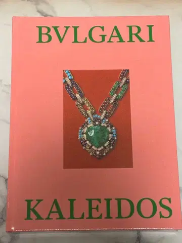 미개봉 새상품 [불가리 카레이도스] 전 도록 비주얼북