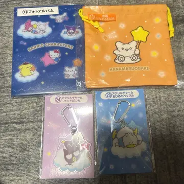 산리오 제일복권 세트