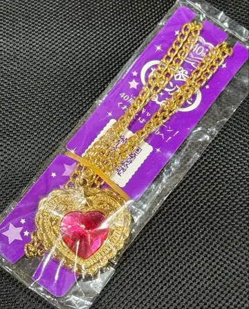 [ 새상품 미개봉 ] 세본스타 40th 레트로 금 도금 하트 스타