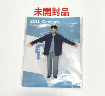 20th Century 사카모토 마사유키 아크릴 스탠드 Fest 미개봉품