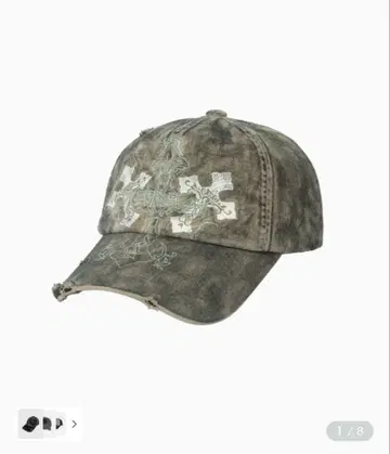 미사용 새상품 musinsa AAKAM 워시드 데미지 볼캡