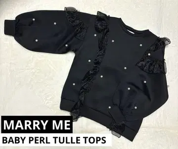 [ 새상품급 ] MARRY ME 베이비 펄 튤 상의 완판템
