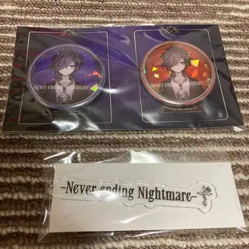 유키무라. Never ending Nightmare 캔뱃지 키링
