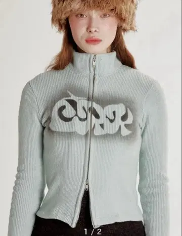 CRANK Spray knit zip-up_mint