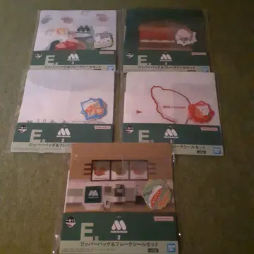 제일복권 모스버거 2