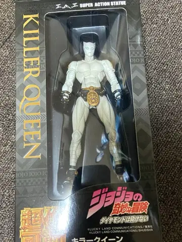 초상가동 죠죠의 기묘한 모험 킬러 퀸 피규어