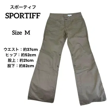 [ SPORTIFF ] 카키 플레어 캐주얼 팬츠