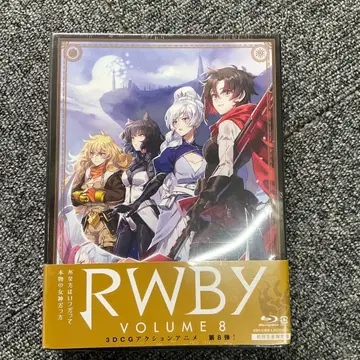 RWBY Volume 8 블루레이