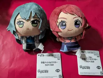 학원 아이돌 마스터 SD 인형