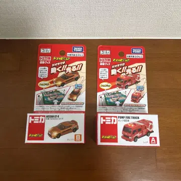 토미카 빔 2대 세트 토미카 박람회 2025