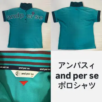 and per se 피케 셔츠 스커트 언더웨어 니트 세트