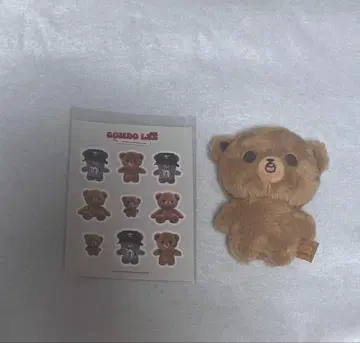 NCT 해찬 봉제 인형 이곰도