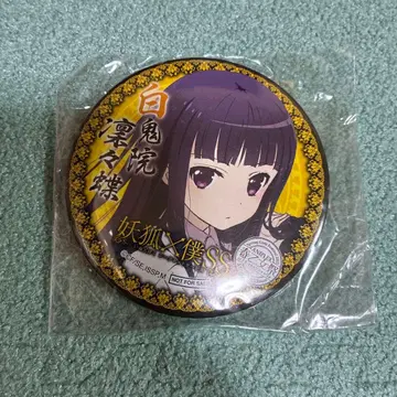 요호x나의 SS 봄 소녀 축제 시라키인 리리치요 난자타운 캔뱃지