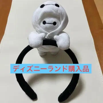 베이맥스 머리띠와 키링 세트