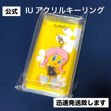 TWEETY x IU 아크릴 키링 ver.2