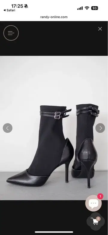 Randy 슬림 레그 펌프스 부츠 XL