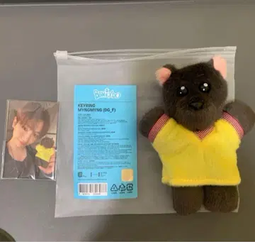 BOYNEXTDOOR 재희 프네크도 마스코트