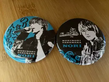 Novelbright 타케나카 유다이 노리노리 타케나카 노리 캔뱃지