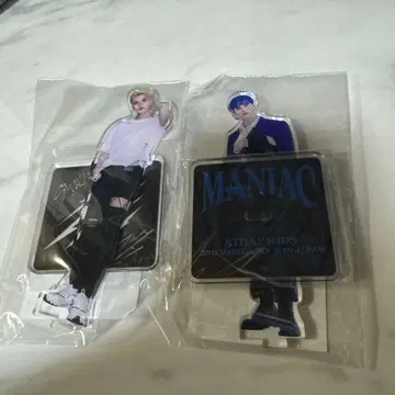 Stray Kids 아크릴 스탠드 Bang Chan 2개 세트