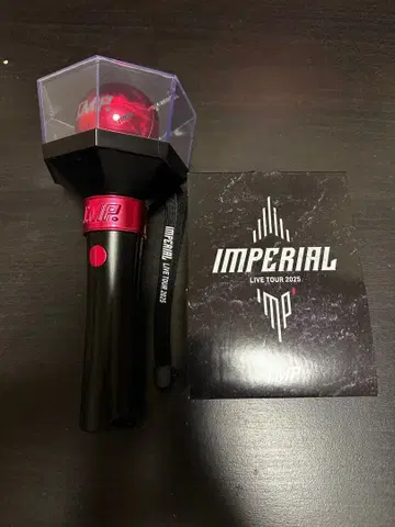 IMP. IMPERIAL 응원봉