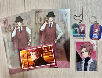 이토시 사에 묶음 판매