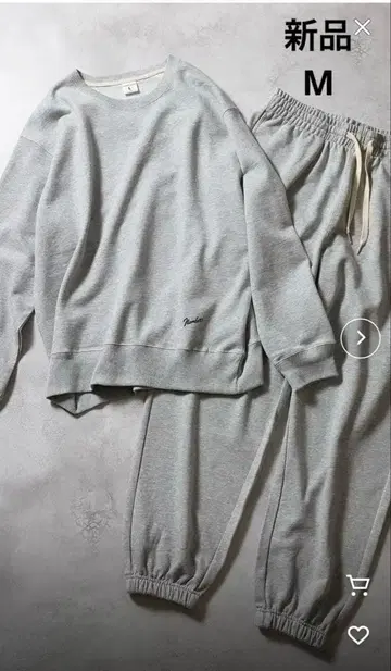 새상품 NUMBER (N)INE 셋업 M