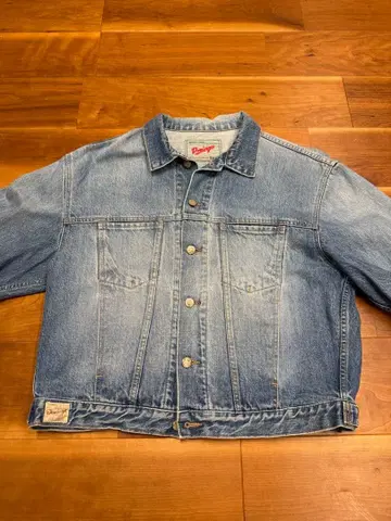 Domingo 50's 라이트 블루 데님 자켓