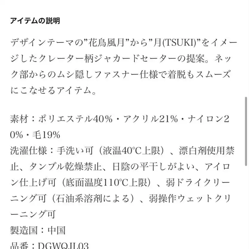 9번째 상품 이미지