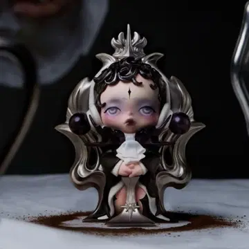 POPMART skullpanda The Feast Begins