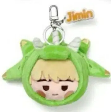 2025 BTS ISLAND 페이스 키링 지민