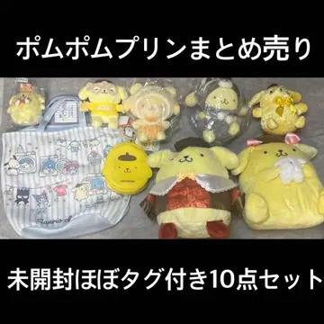 [ 새상품 거의 택 포함 ] 폼폼푸딩 세트